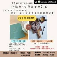 画像275